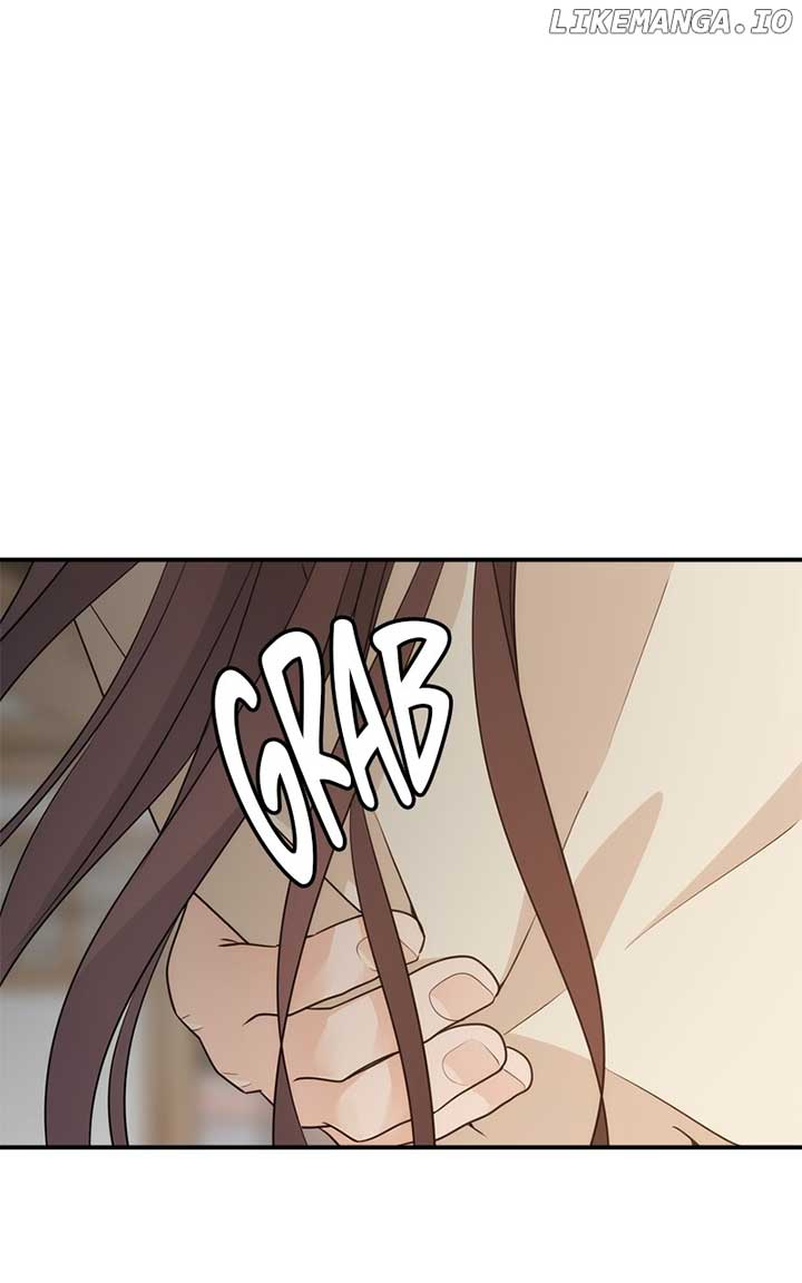Disaster Is Always Nearby Chapter 24 page 5