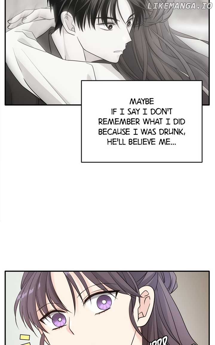 Disaster Is Always Nearby Chapter 24 page 74