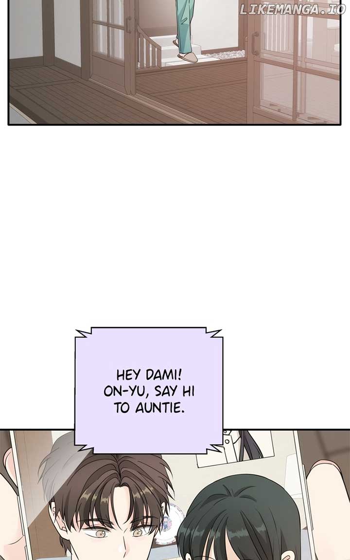 Disaster Is Always Nearby Chapter 24 page 77