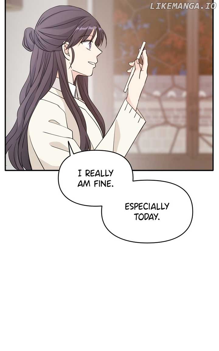 Disaster Is Always Nearby Chapter 24 page 79