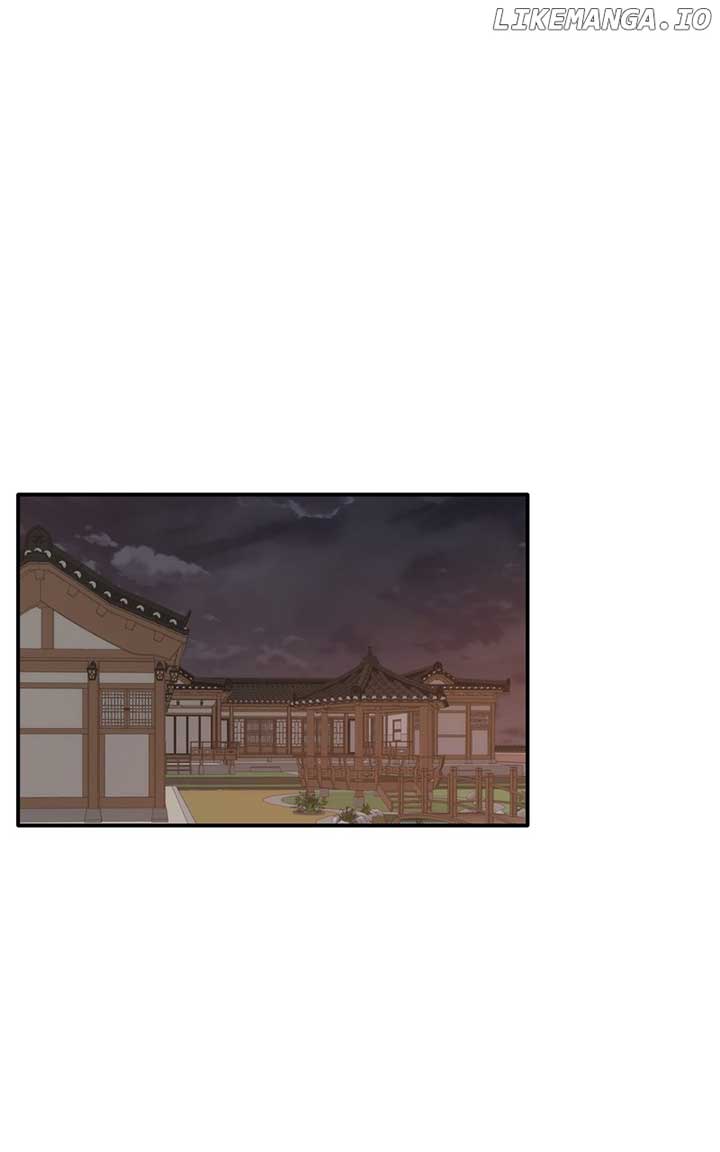 Disaster Is Always Nearby Chapter 24 page 88