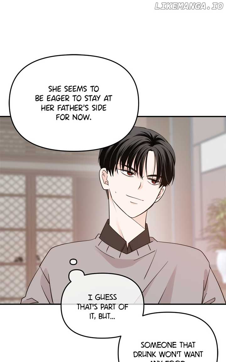 Disaster Is Always Nearby Chapter 24 page 90