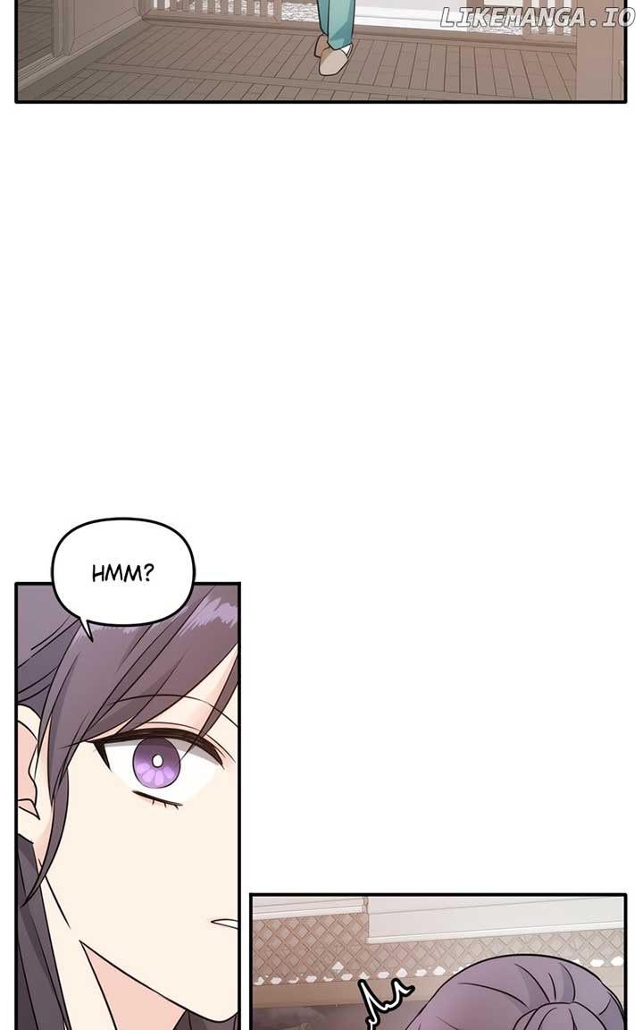 Disaster Is Always Nearby Chapter 24 page 94