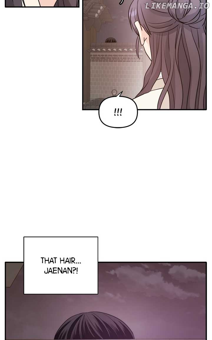Disaster Is Always Nearby Chapter 24 page 95