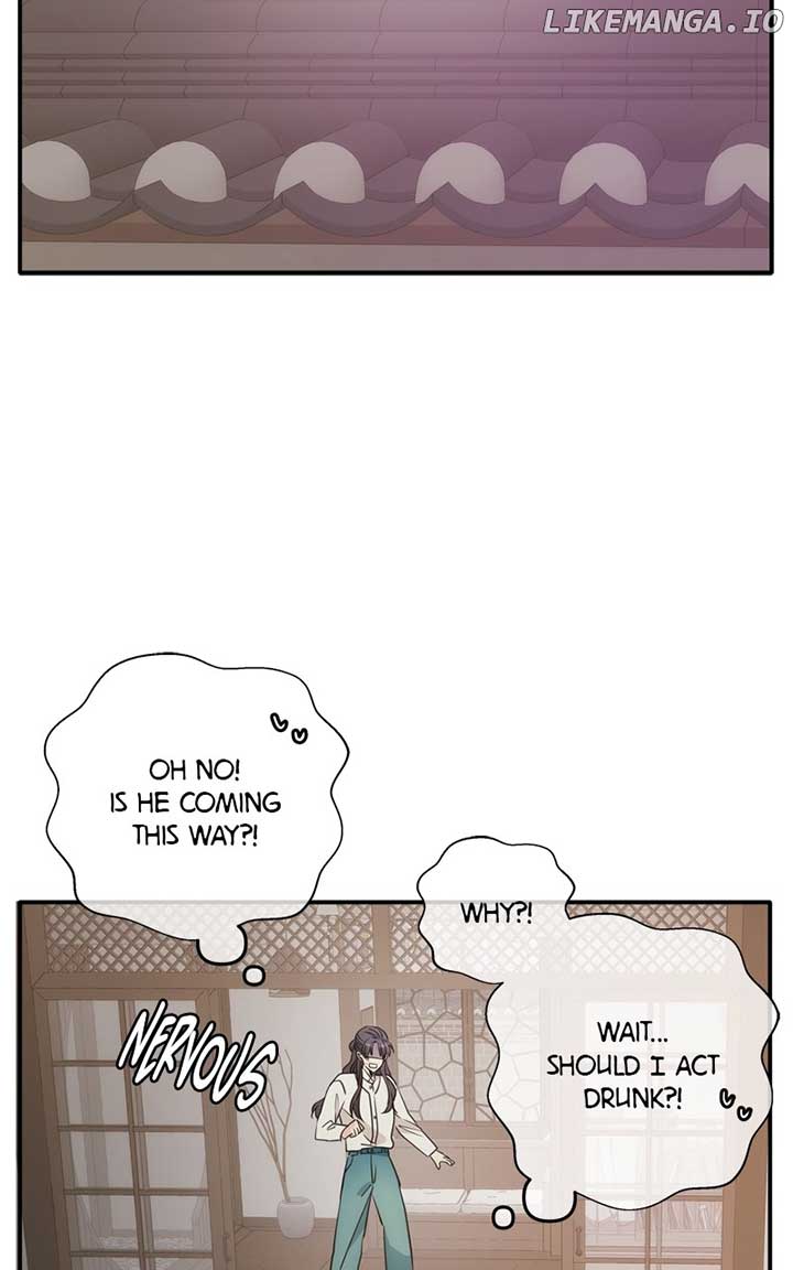Disaster Is Always Nearby Chapter 24 page 96