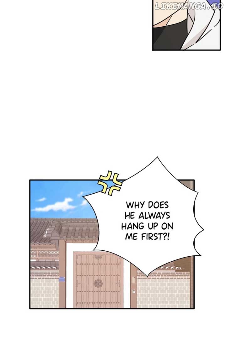 Disaster Is Always Nearby Chapter 37 page 42