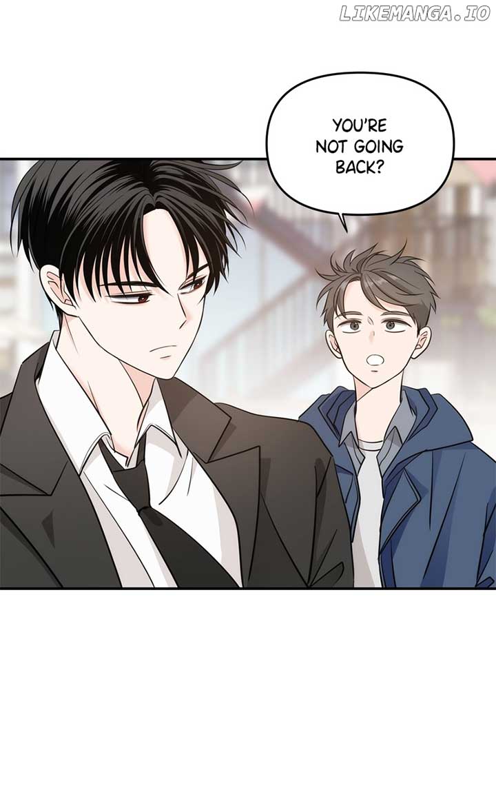 Disaster Is Always Nearby Chapter 37 page 45