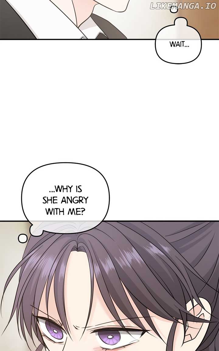 Disaster Is Always Nearby Chapter 37 page 78