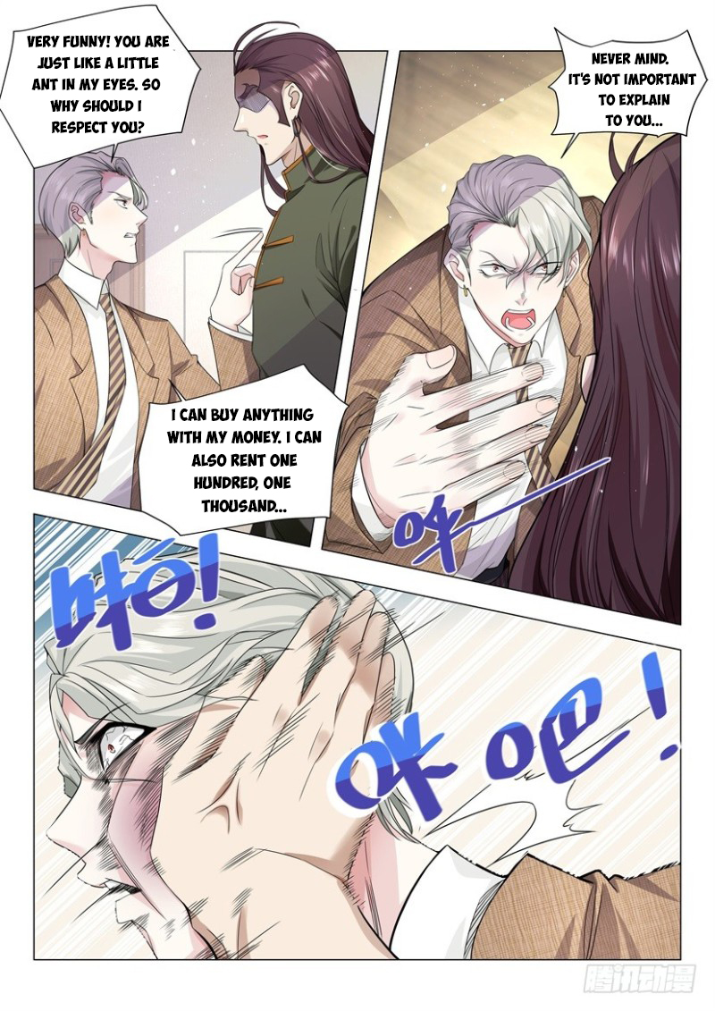 Divine Hero’s Skyfall System Chapter 21 page 13