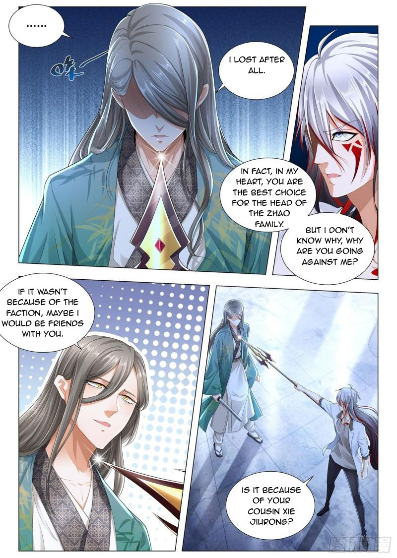 Divine Hero’s Skyfall System Chapter 212 page 1