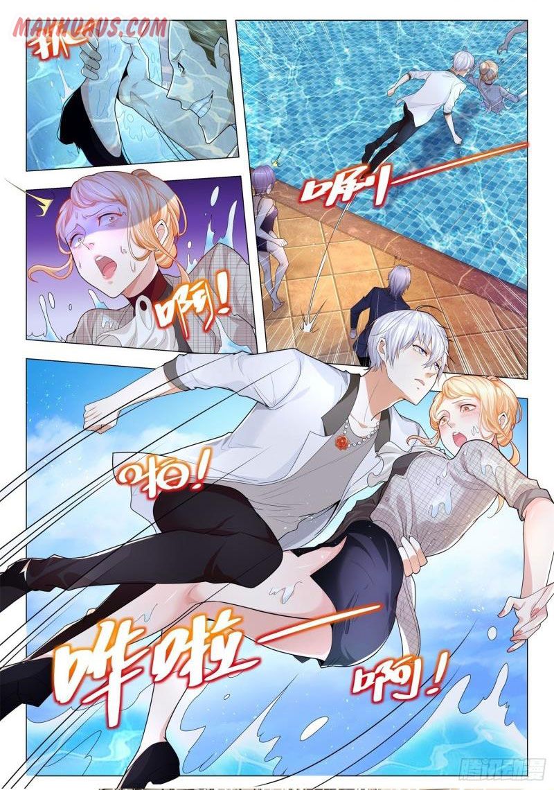 Divine Hero’s Skyfall System Chapter 215 page 4
