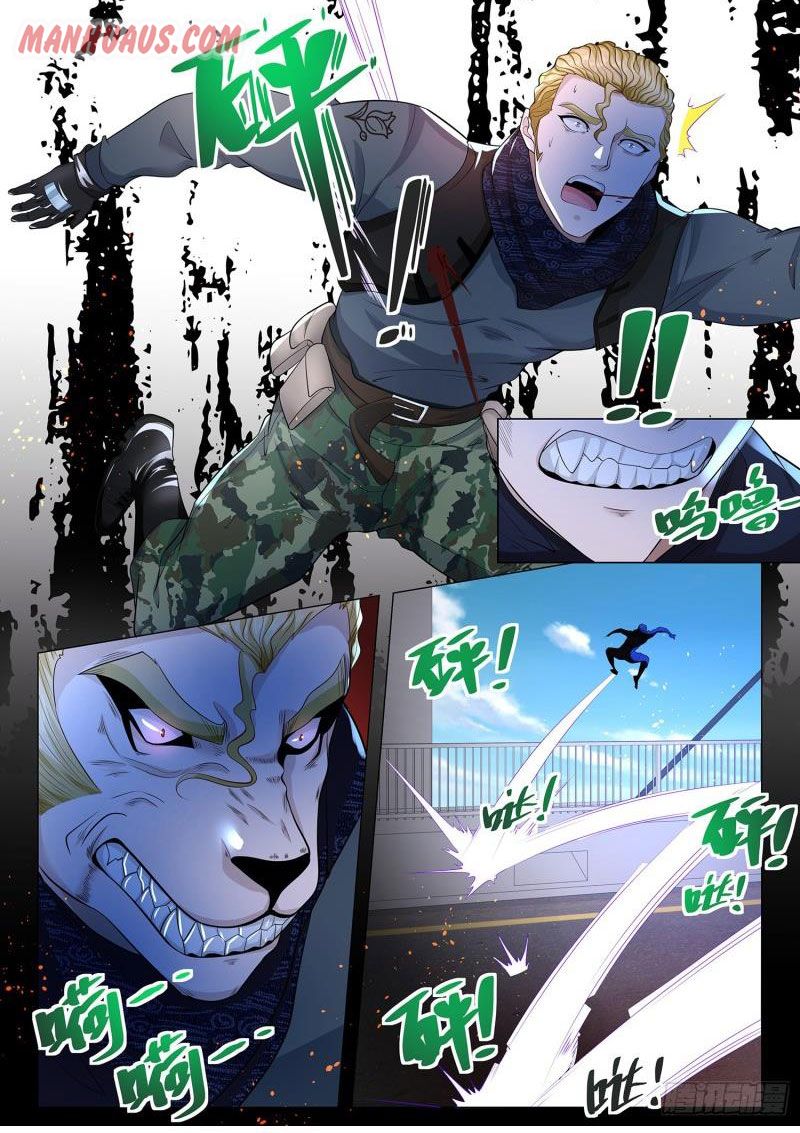 Divine Hero’s Skyfall System Chapter 229 page 10