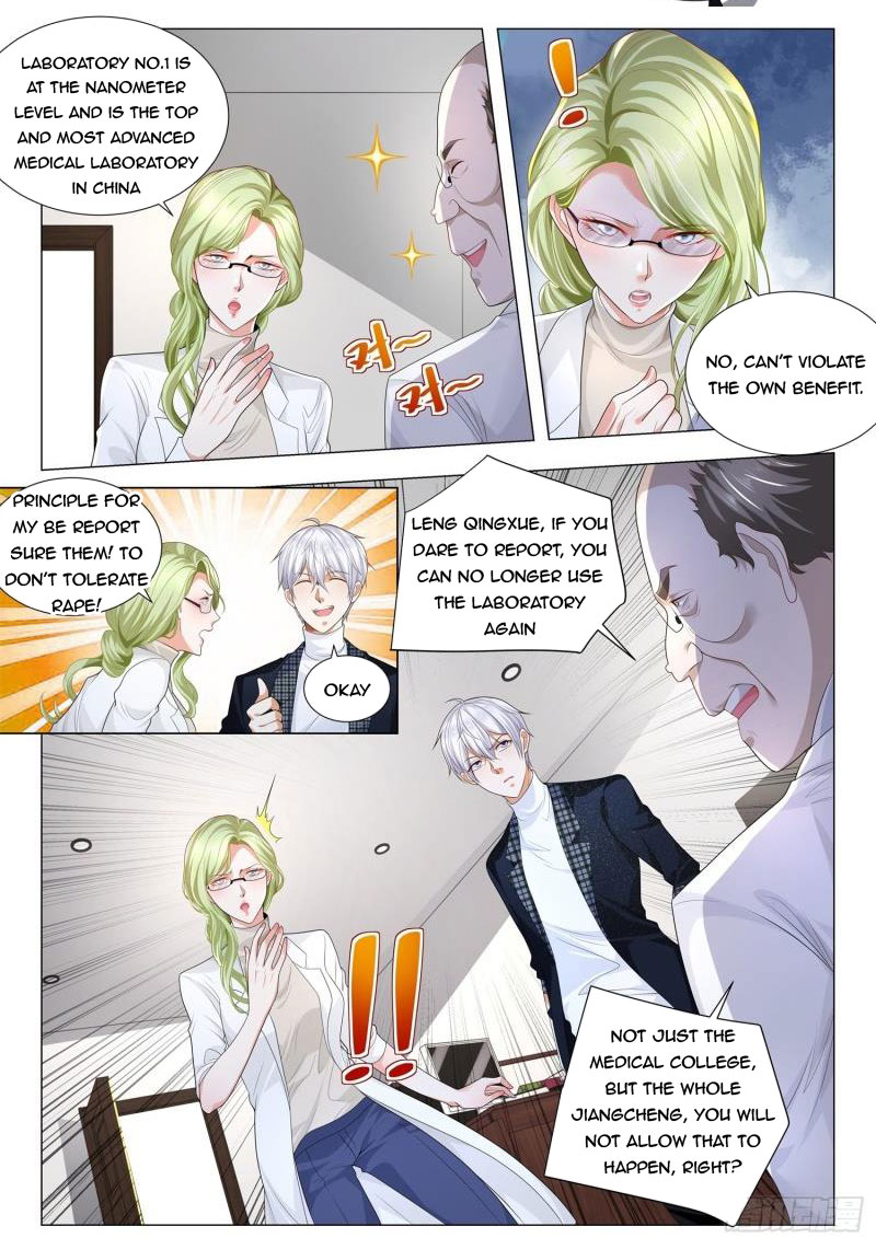 Divine Hero’s Skyfall System Chapter 231 page 7