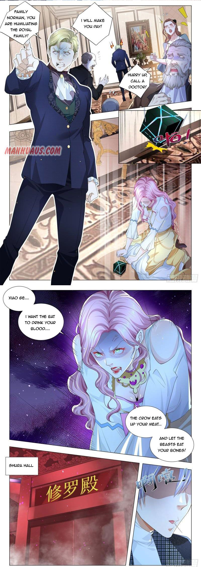 Divine Hero’s Skyfall System Chapter 235 page 6