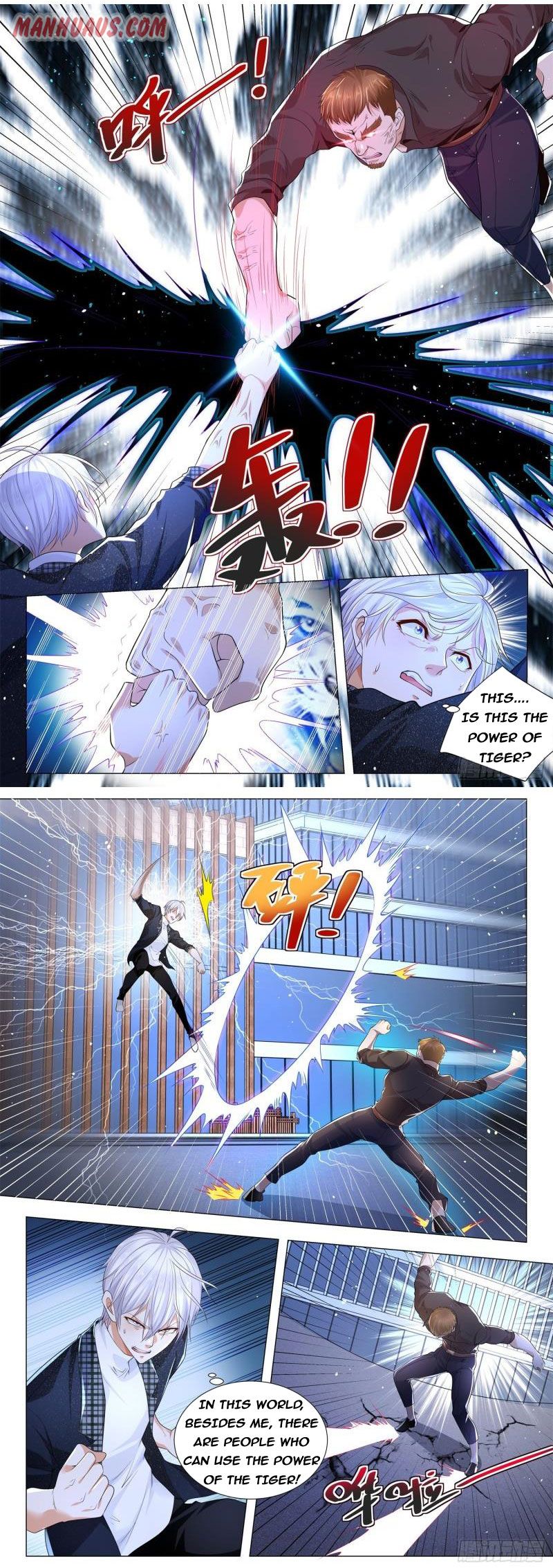 Divine Hero’s Skyfall System Chapter 240 page 2