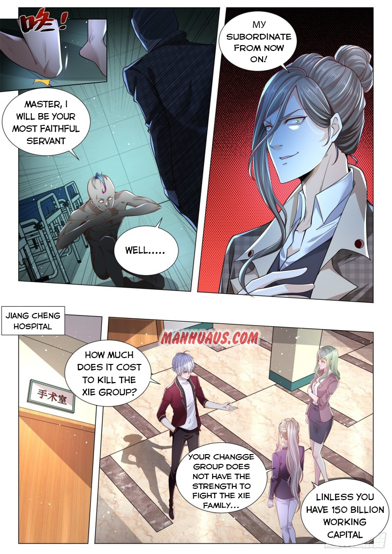 Divine Hero’s Skyfall System Chapter 256 page 1