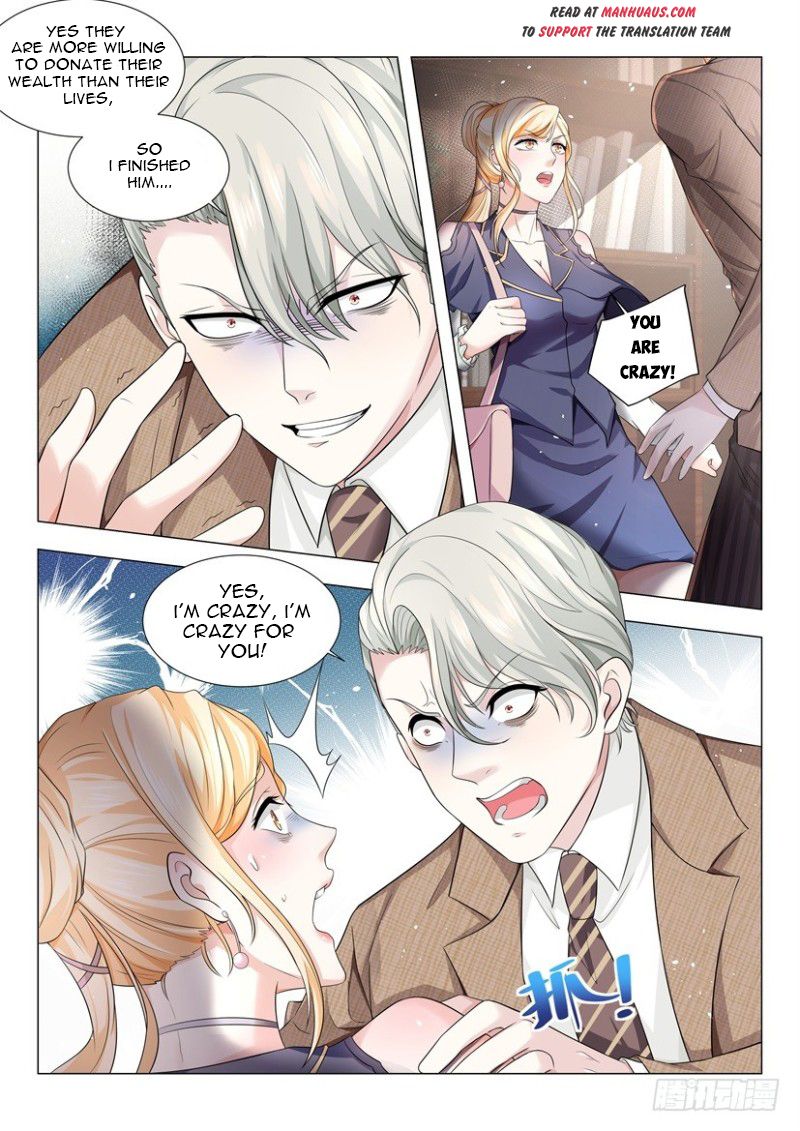 Divine Hero’s Skyfall System Chapter 29 page 4