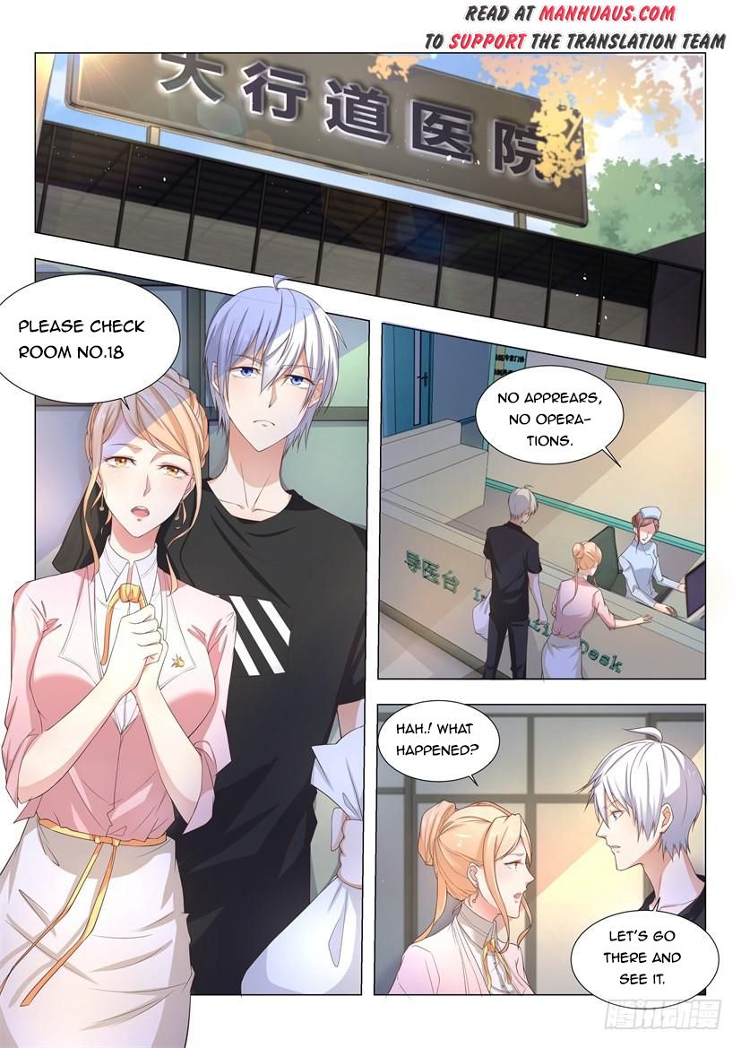 Divine Hero’s Skyfall System Chapter 3 page 1