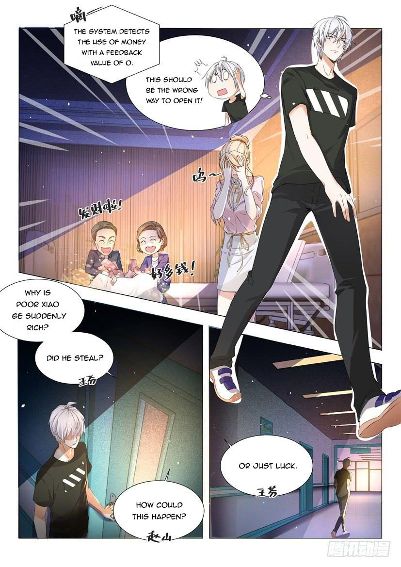 Divine Hero’s Skyfall System Chapter 3 page 7
