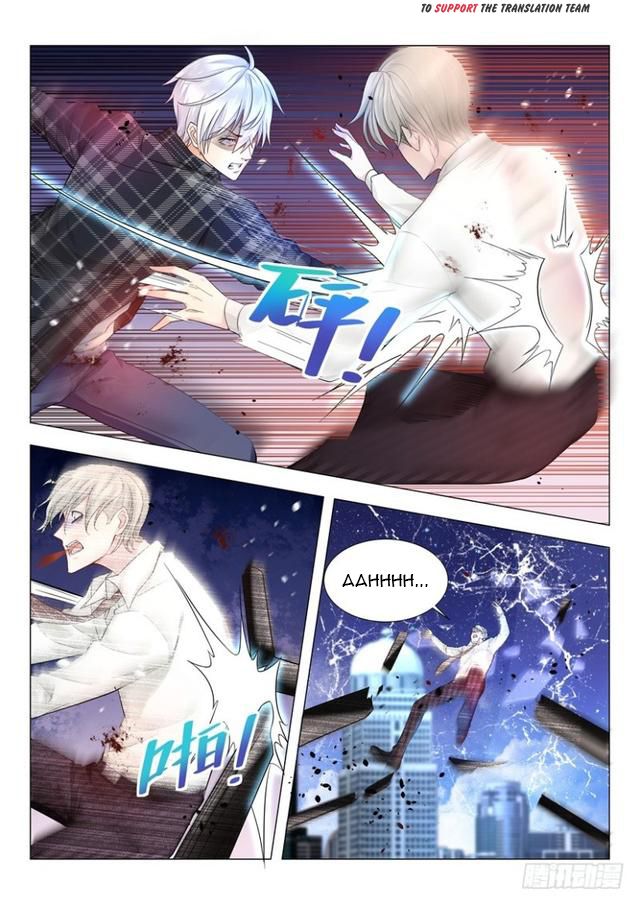 Divine Hero’s Skyfall System Chapter 30 page 1