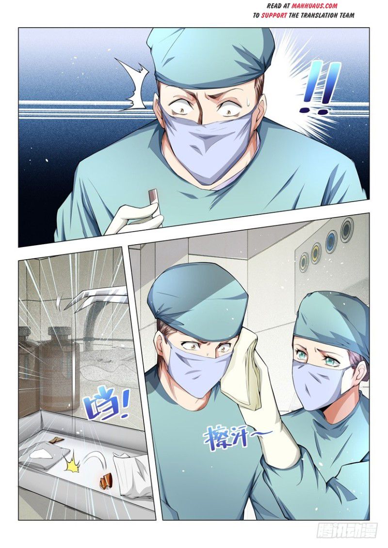 Divine Hero’s Skyfall System Chapter 30 page 8