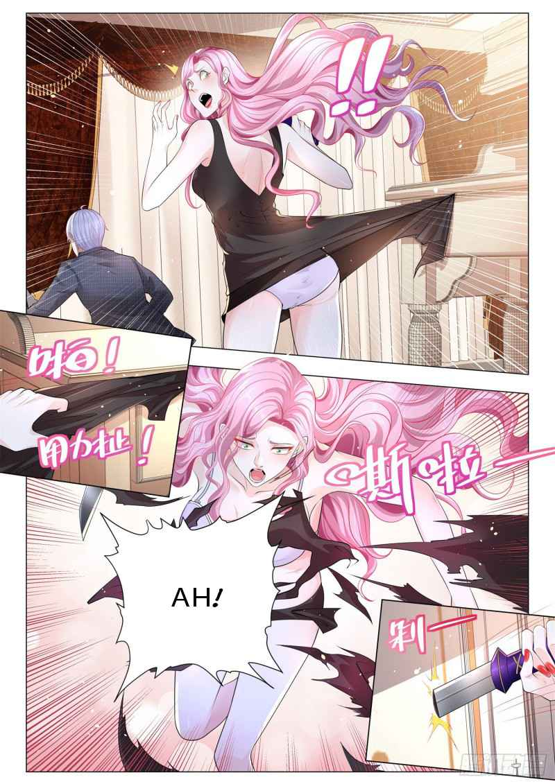 Divine Hero’s Skyfall System Chapter 319 page 6