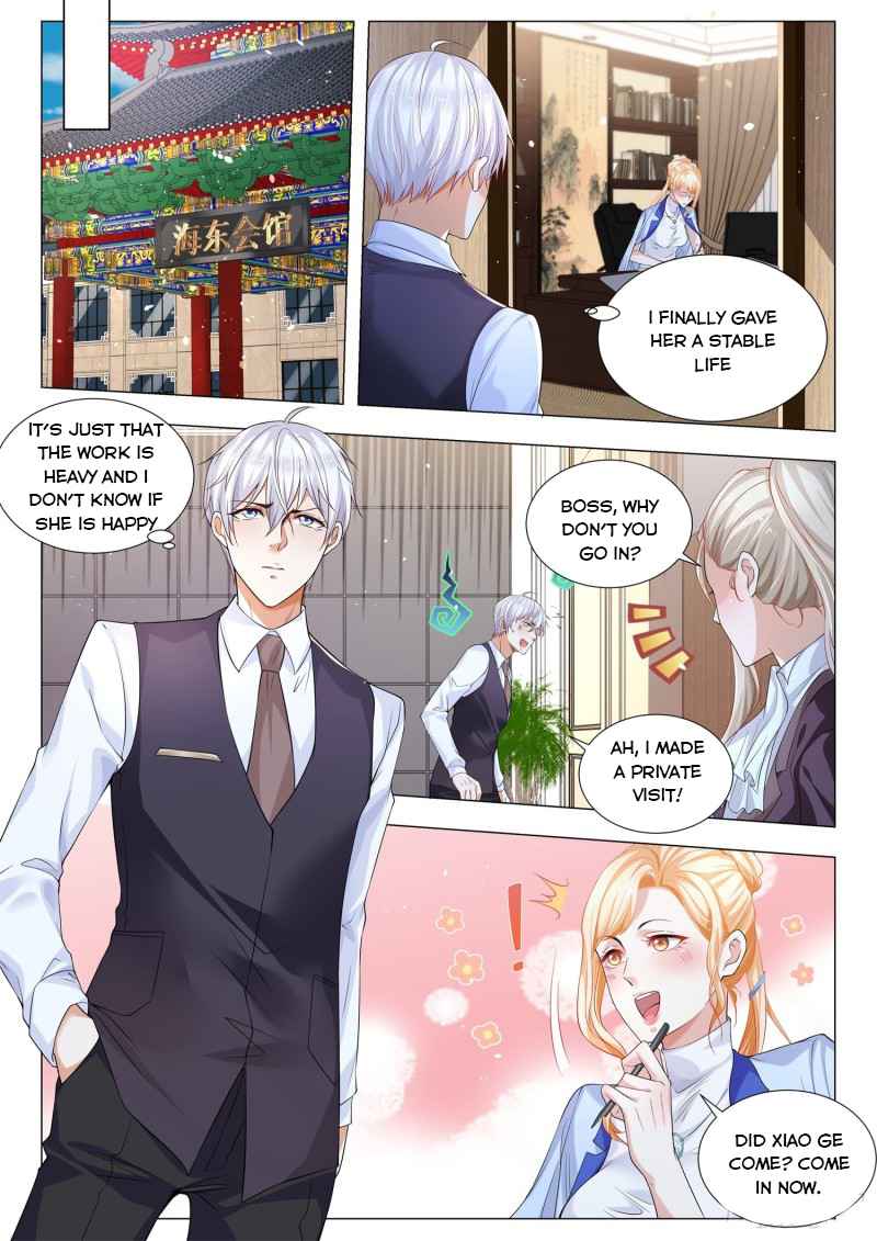Divine Hero’s Skyfall System Chapter 337 page 7