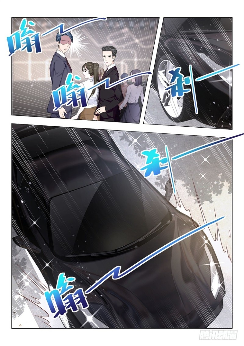 Divine Hero’s Skyfall System Chapter 36 page 7