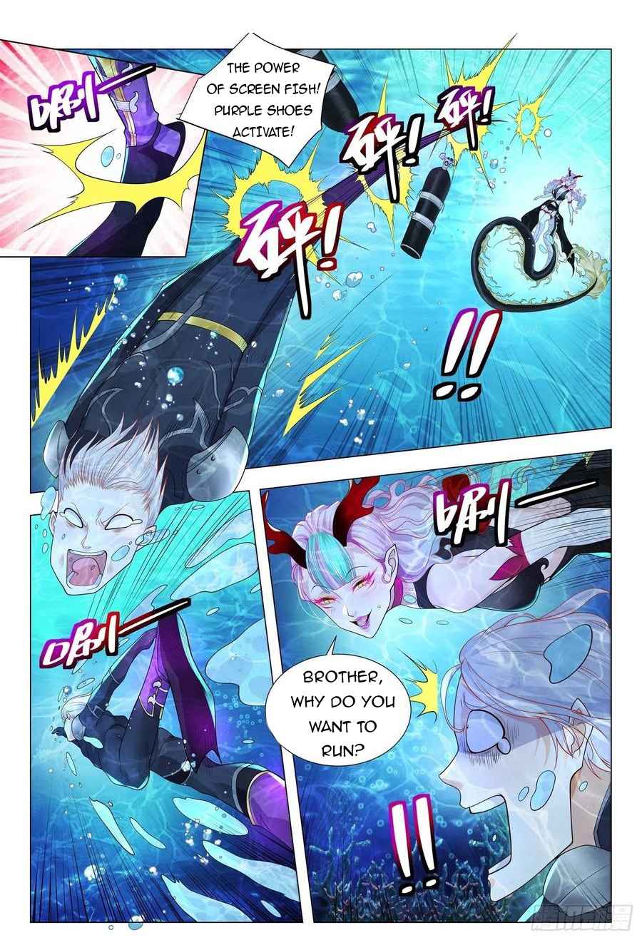 Divine Hero’s Skyfall System Chapter 366 page 7