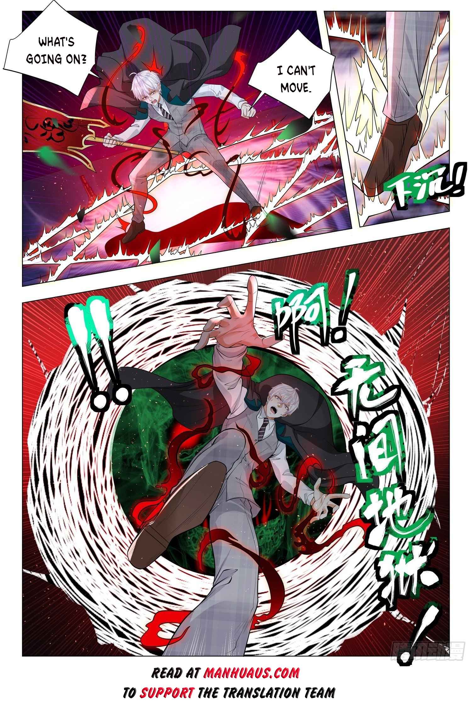 Divine Hero’s Skyfall System Chapter 404 page 12