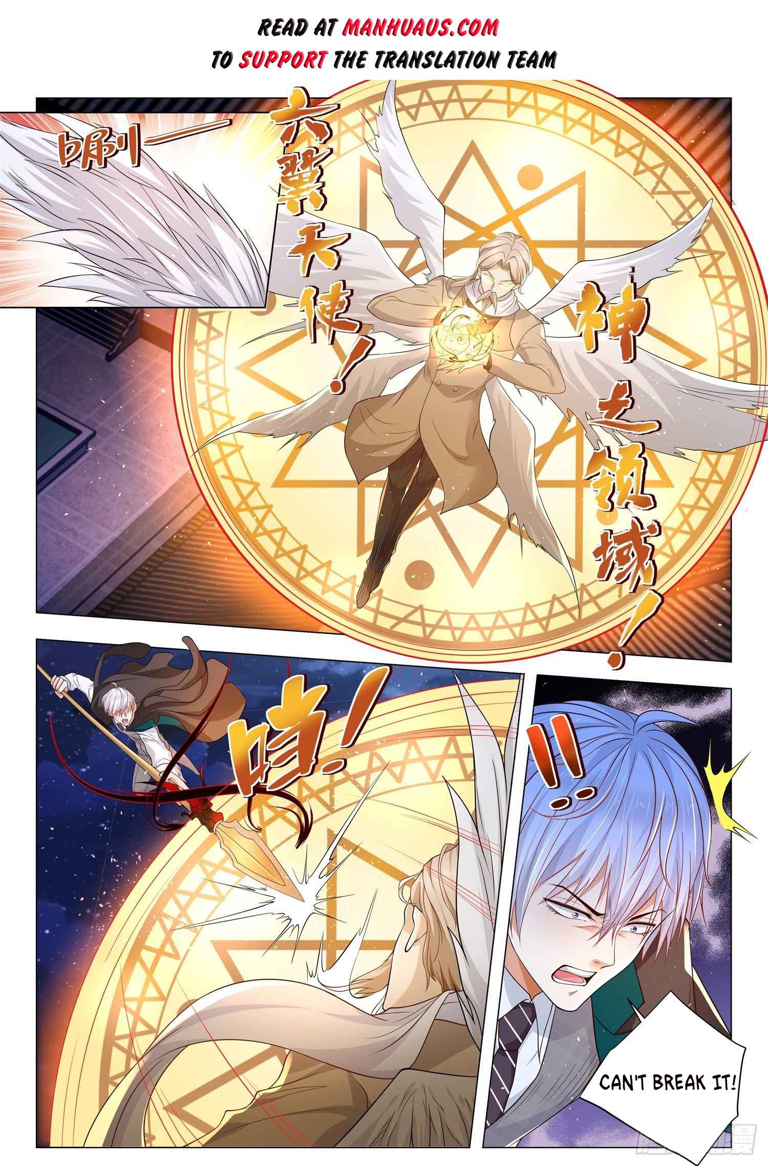 Divine Hero’s Skyfall System Chapter 404 page 1