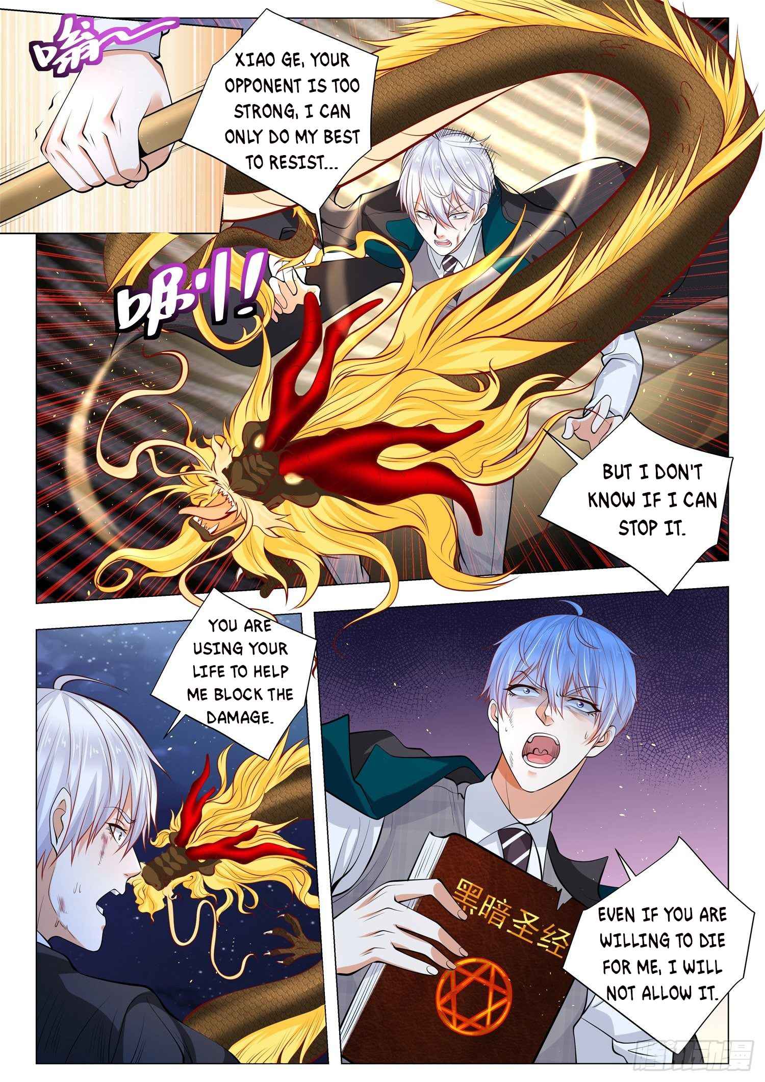Divine Hero’s Skyfall System Chapter 404 page 5
