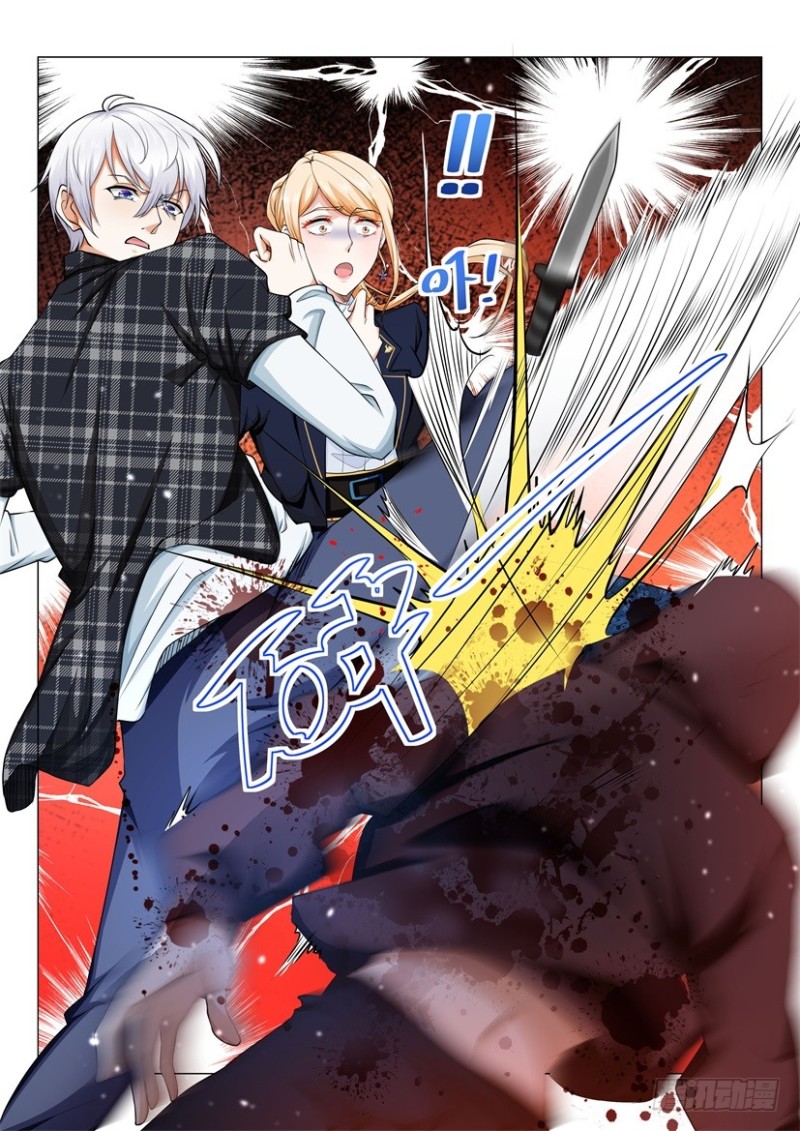 Divine Hero’s Skyfall System Chapter 42 page 10