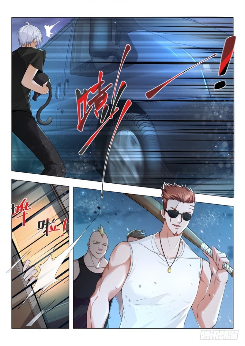 Divine Hero’s Skyfall System Chapter 5 page 2
