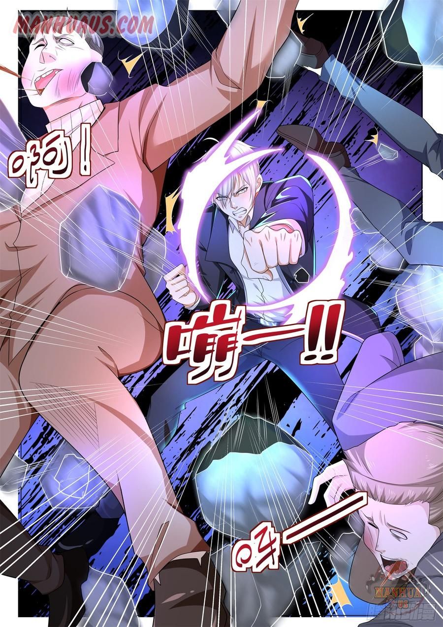 Divine Hero’s Skyfall System Chapter 86 page 7