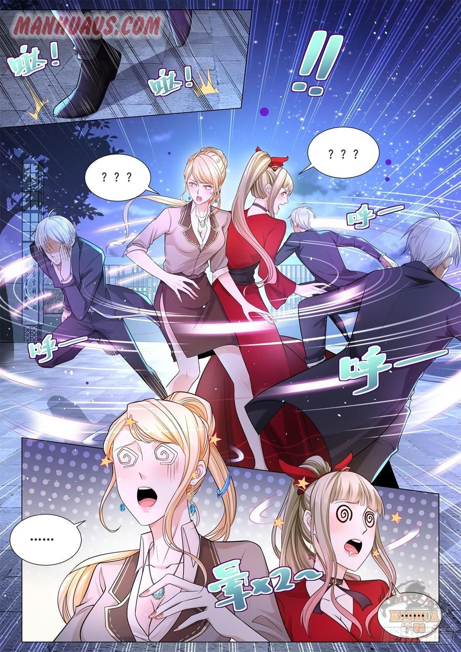 Divine Hero’s Skyfall System Chapter 88 page 6
