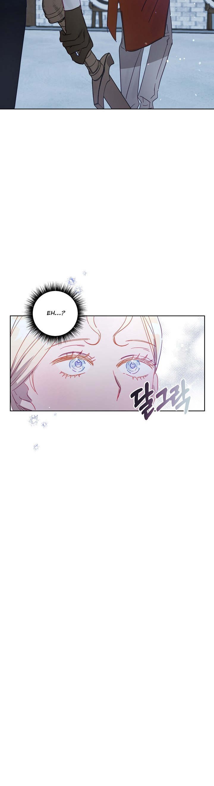 Divorce plan with husband failed Chapter 19 page 44