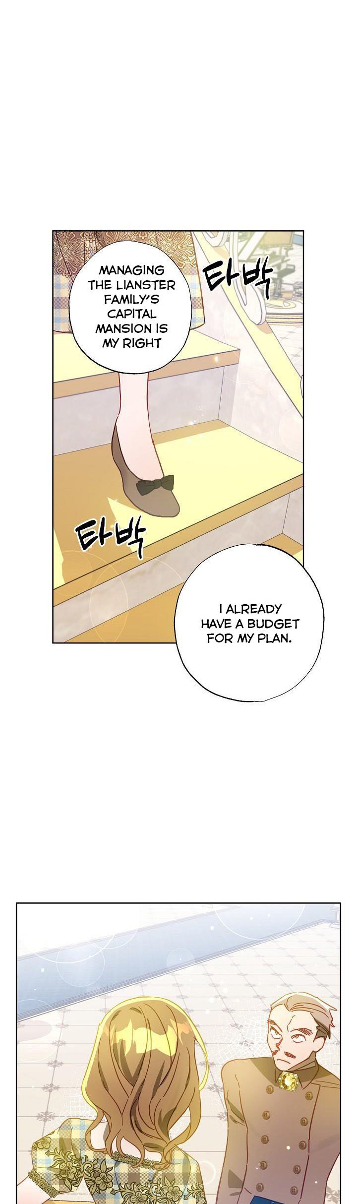 Divorce plan with husband failed Chapter 24 page 7