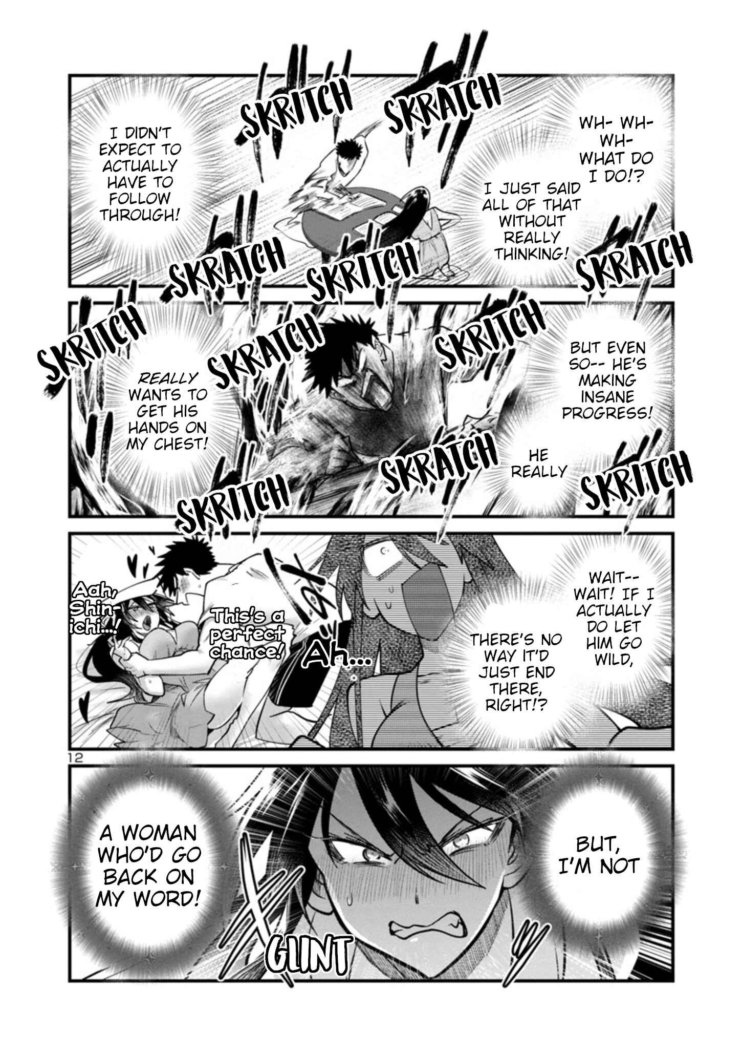 Do Chokkyuu Kareshi x Kanojo Chapter 16.2 page 13