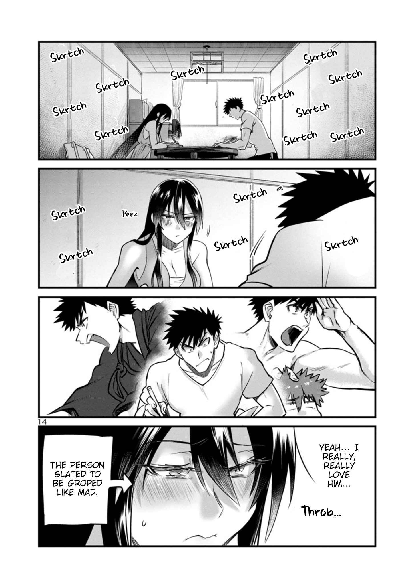 Do Chokkyuu Kareshi x Kanojo Chapter 16.2 page 15