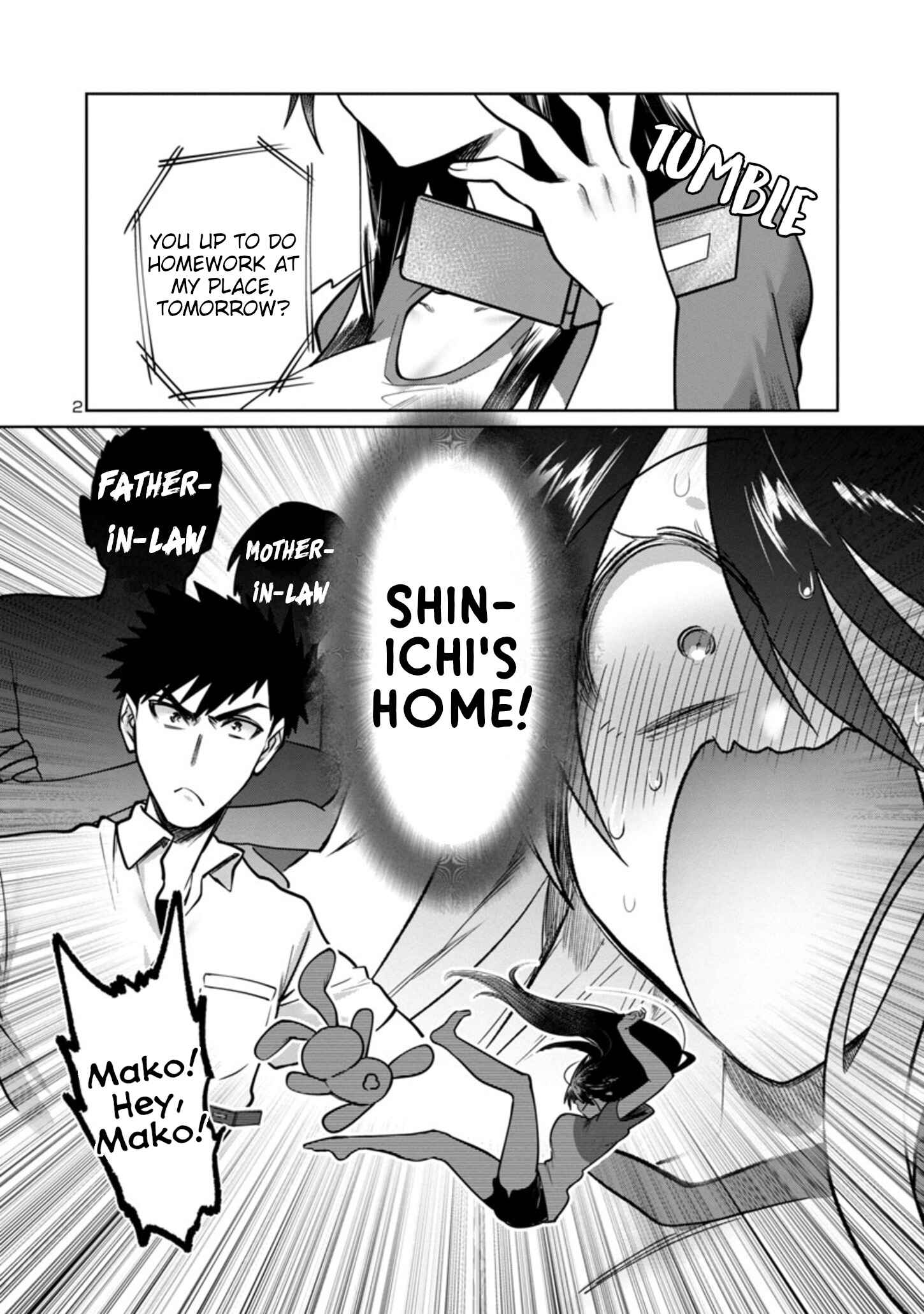 Do Chokkyuu Kareshi x Kanojo Chapter 16.2 page 3