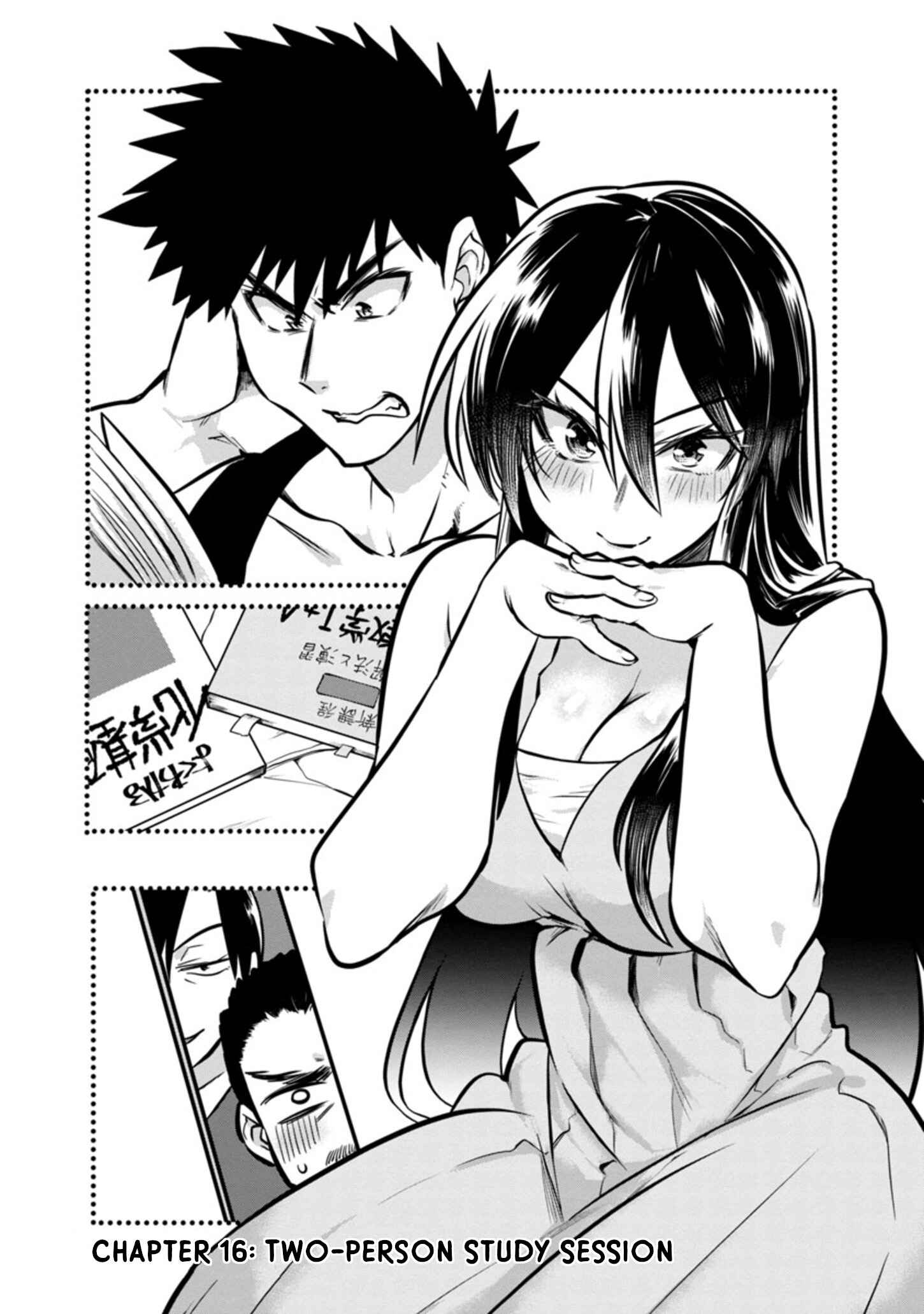 Do Chokkyuu Kareshi x Kanojo Chapter 16.2 page 4