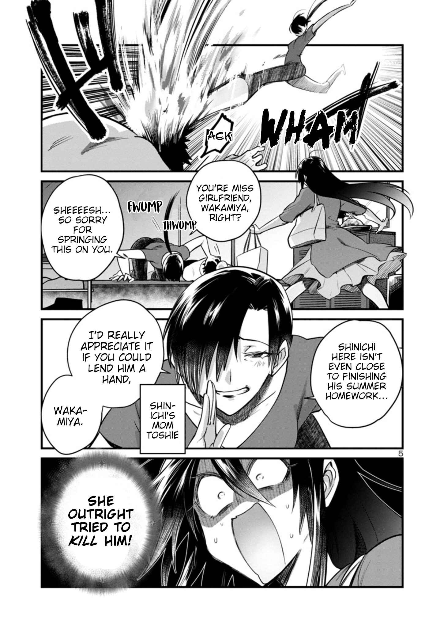 Do Chokkyuu Kareshi x Kanojo Chapter 16.2 page 6