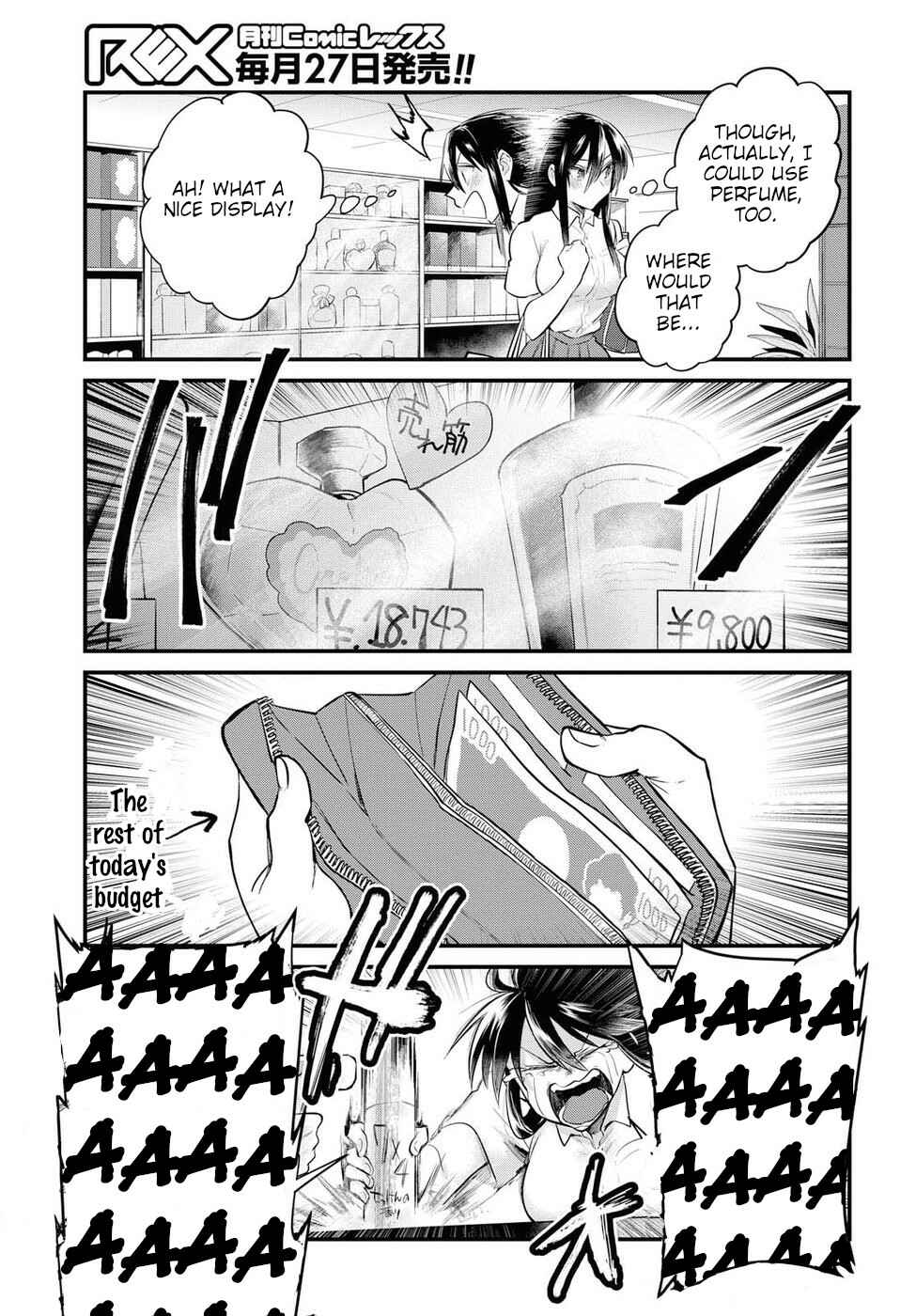Do Chokkyuu Kareshi x Kanojo Chapter 18 page 12