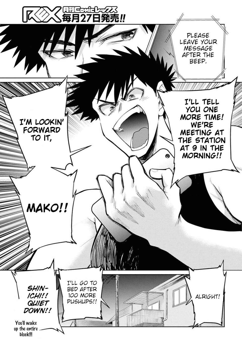 Do Chokkyuu Kareshi x Kanojo Chapter 18 page 16