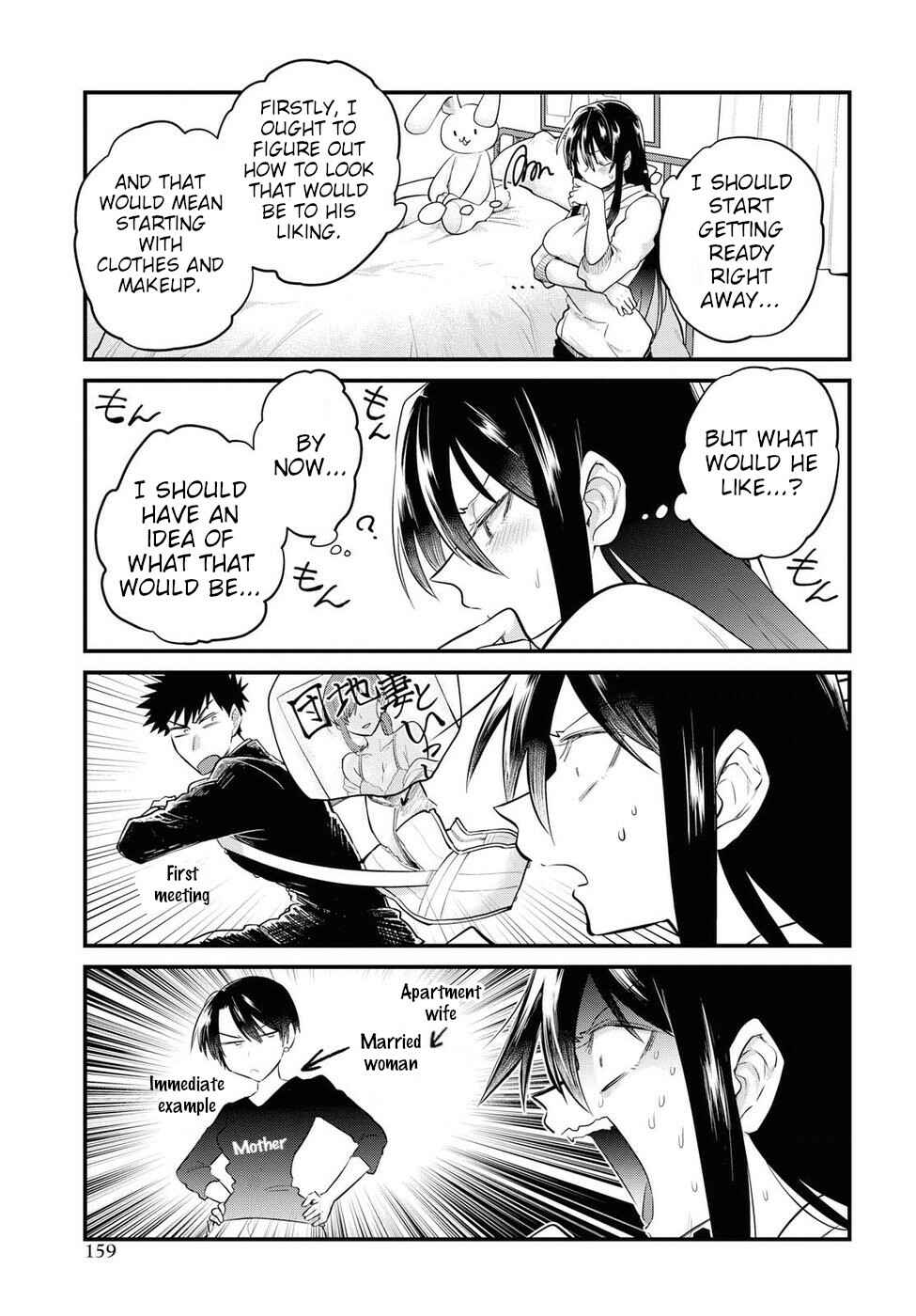 Do Chokkyuu Kareshi x Kanojo Chapter 18 page 4