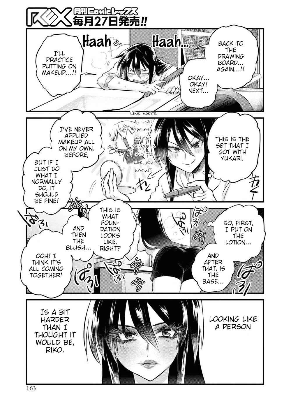 Do Chokkyuu Kareshi x Kanojo Chapter 18 page 8