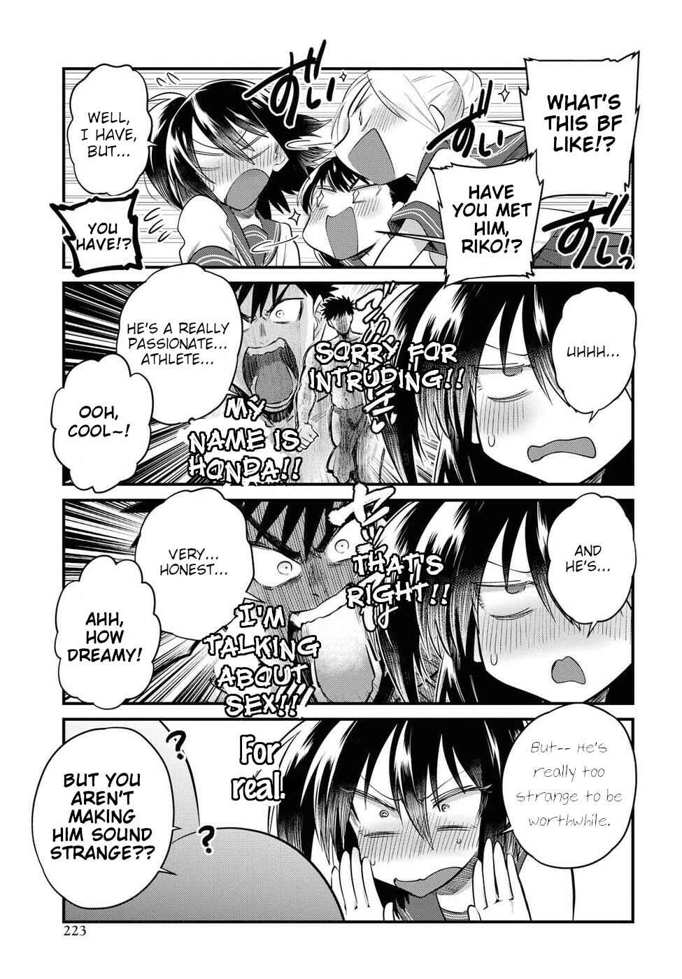 Do Chokkyuu Kareshi x Kanojo Chapter 19.5 page 4