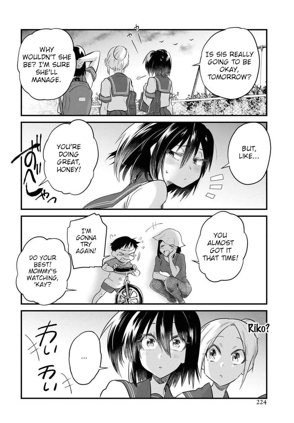 Do Chokkyuu Kareshi x Kanojo Chapter 19.5 page 5