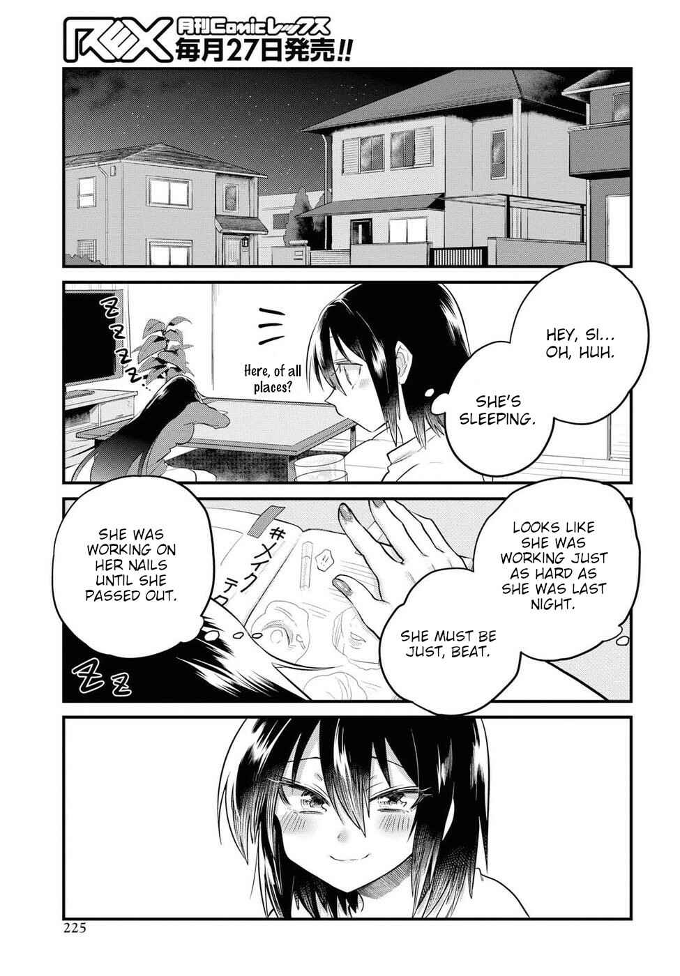 Do Chokkyuu Kareshi x Kanojo Chapter 19.5 page 6
